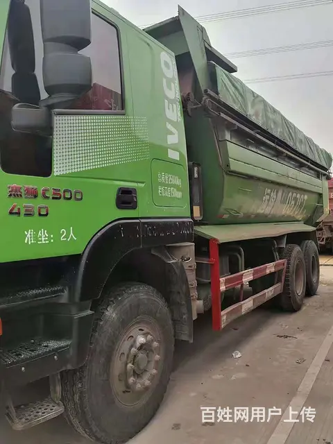 一手18年红岩杰狮自卸车  430马力6米货箱急售 - 图片 4