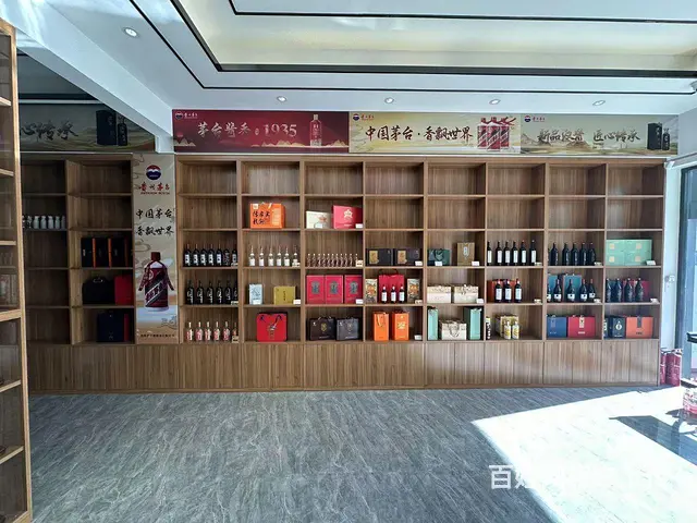 （微易转）世纪路建业花园名烟名酒会所转让 - 图片 3
