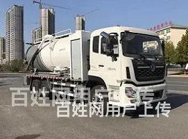 程力管道疏通车现车配件供应 - 图片 1