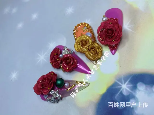 化妆美甲美睫纹绣培训 - 图片 6