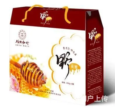 新疆包装设计印刷、乌鲁木齐礼盒印刷、新疆包装印刷厂 - 图片 2