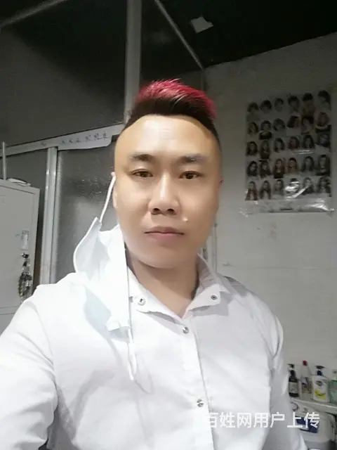 征婚 - 图片 8
