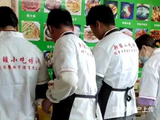 乌鲁木齐正宗鸭货学习费用 - 图片 1