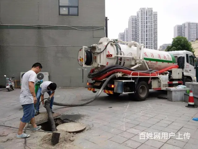 吉林市附近市政管道清淤师傅电话多少 - 图片 3
