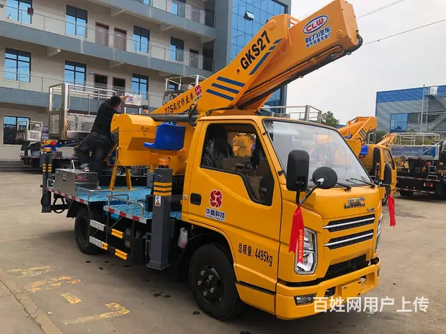 蓝牌23米28米高空作业车出售包送车车到付款 - 图片 1