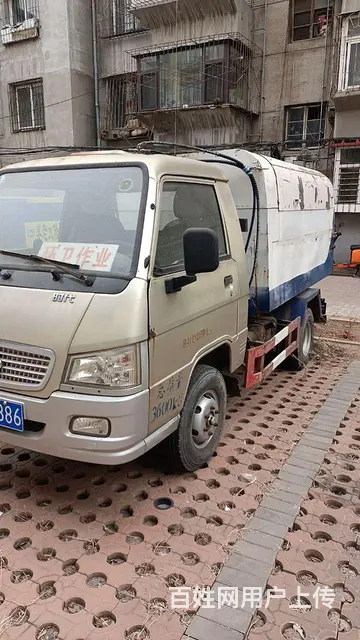 福田 其他 自卸车 国4 - 图片 4