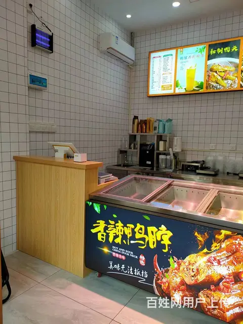 （速转店）旺铺急转 人流量大商场入口停车入口客源稳定口碑好 - 图片 3