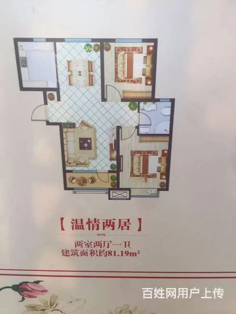 南海新区江南城中国十二所大学城江南风格三期开售 - 图片 9