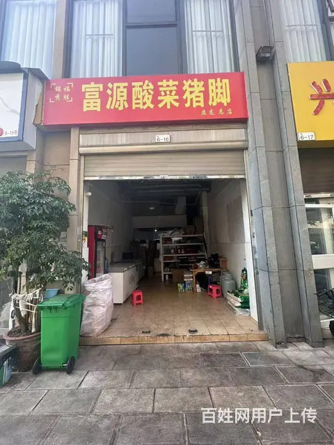 （51旺铺推荐）盘龙区蒋家营90平品牌外卖店转让 - 图片 9