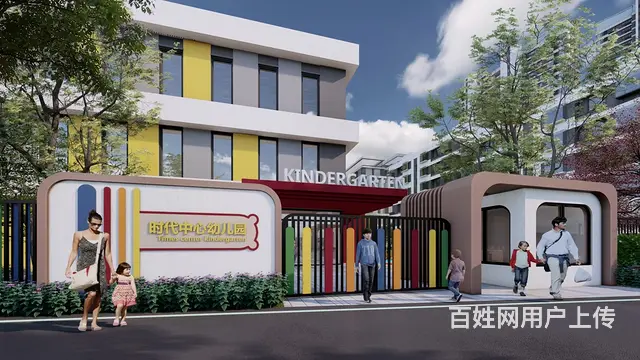 宜春书香名郡华地公元汇金时代中心三房 - 图片 5