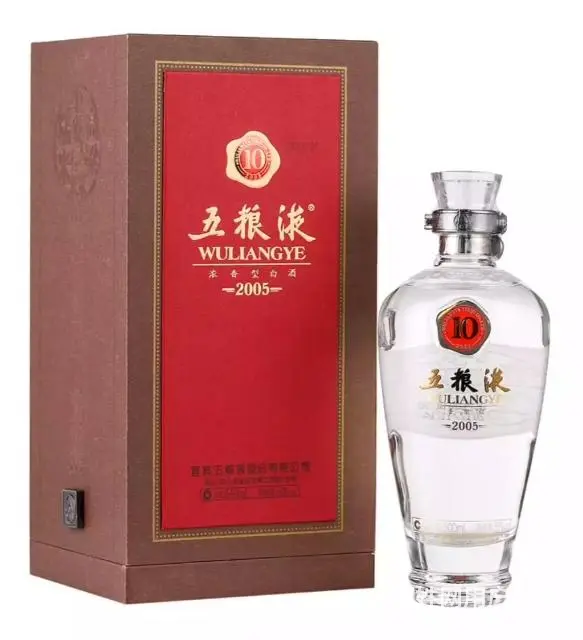 宜宾回收五粮液酒，宜宾收冬虫夏草，茅台酒 郎酒 国 - 图片 2