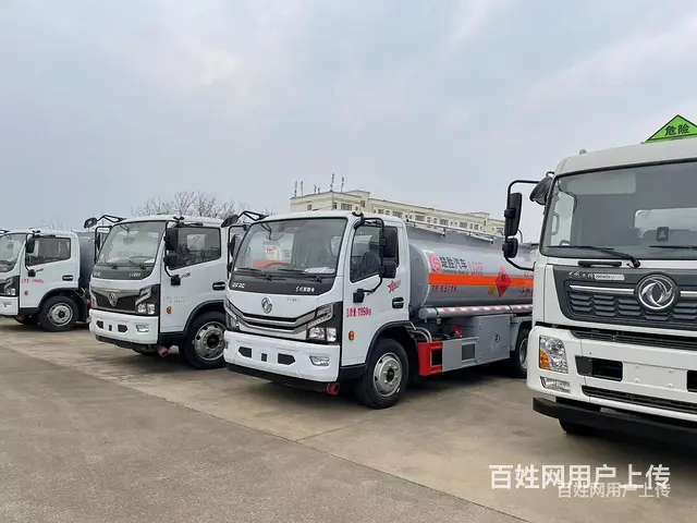 三门峡8吨国六重汽油罐车重油运输车多少钱一台 - 图片 10