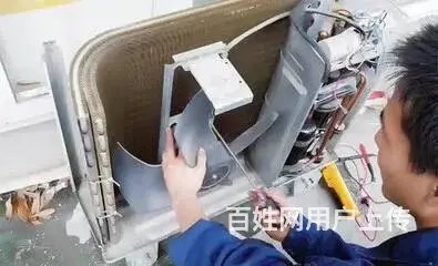 海口/洗衣机、热水器、抽油烟机、燃气灶、空调维修 - 图片 4