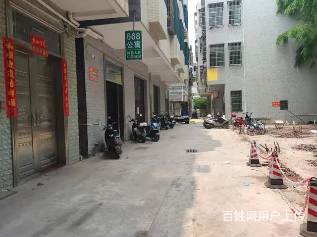 （51旺铺推荐）秀英一横街铺面70平出租 - 图片 3