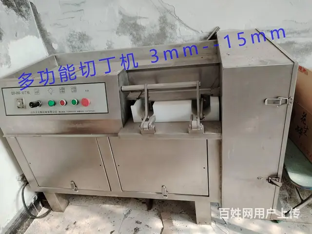 食品厂生产设备 切丁机 切菜机 包子机 - 图片 3