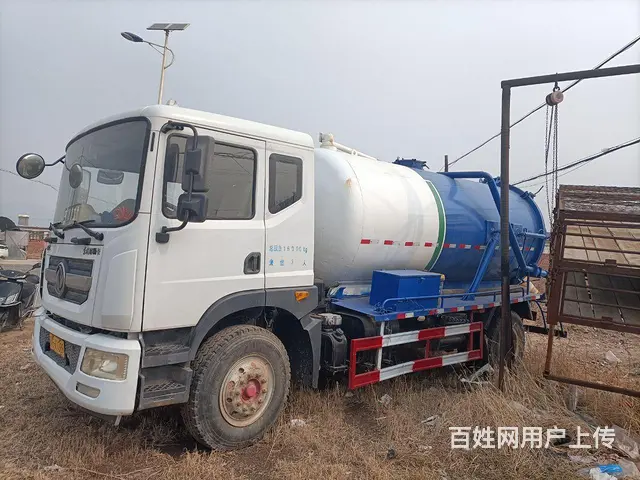 东风多利卡 多利卡D9 自卸车 国5 - 图片 1