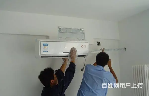 黄岩专业维修空调、安装空调 ,空调加液 ,空调移机 - 图片 2