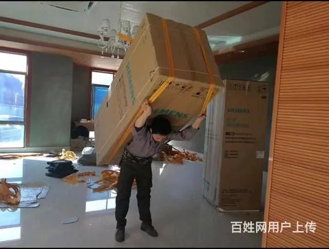 永川提供搬家配送服务、长短途搬家运输、长短途货运 - 图片 1