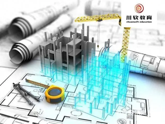成都CAD培训- CAD 软件操作的精妙诀窍 - 图片