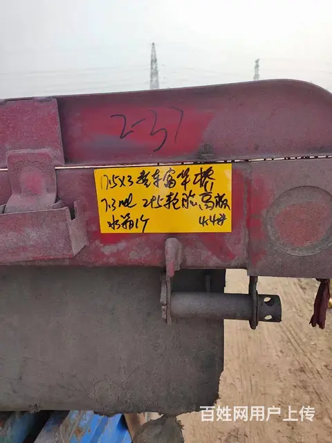 商丘 17.5/3米半挂平板 急售 - 图片 6