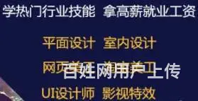 兰州CAD培训｜@cad图纸理解培训 - 图片 1
