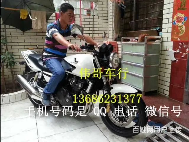 伟哥车可能不是最便宜 但绝对是最放心最值得信赖车行 - 图片 6