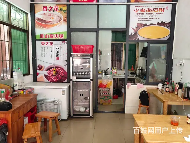 （51旺铺推荐）滨濂新村28平临街早餐店低价转让 - 图片 7