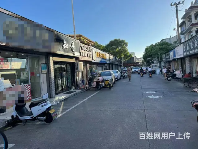 【易转免费推荐】黄岩好地段大人流奶茶店转让 - 图片 1