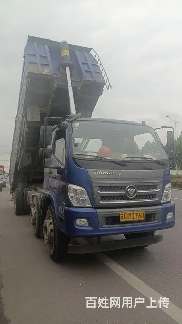 福田瑞沃 瑞沃中型 平板车 国5 - 图片 4