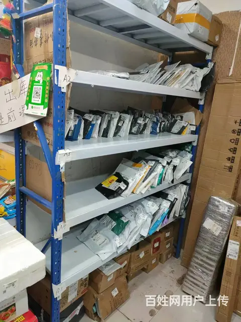道里新阳路驿站出兑 快递出兑 - 图片 5