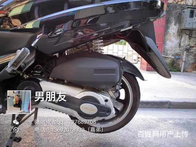 出售2017年沙船，合格证齐全 - 图片 4
