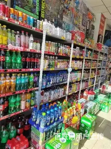 昌邑区鸿博景园南门超市出兑 - 图片 2