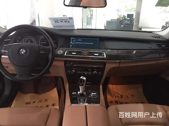 宝马7系 730Li [进口] 2009款 3.0 - 图片 8