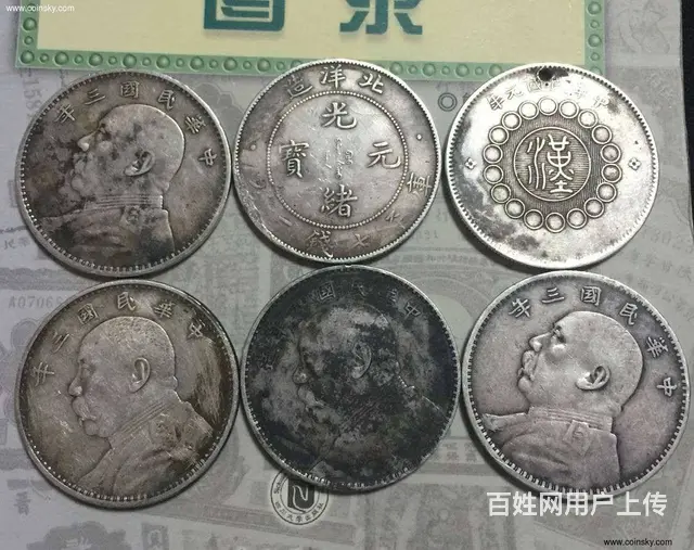日照市黄金回收 首饰回收 日照哪回收黄金 - 图片 6