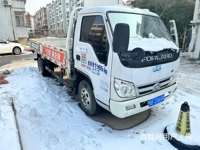 福田 其他 平板车 国4 - 图片 1