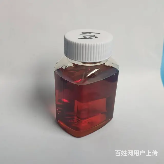 水溶性镁铝缓蚀剂XP519 金属加工液铝缓蚀剂 - 图片 1