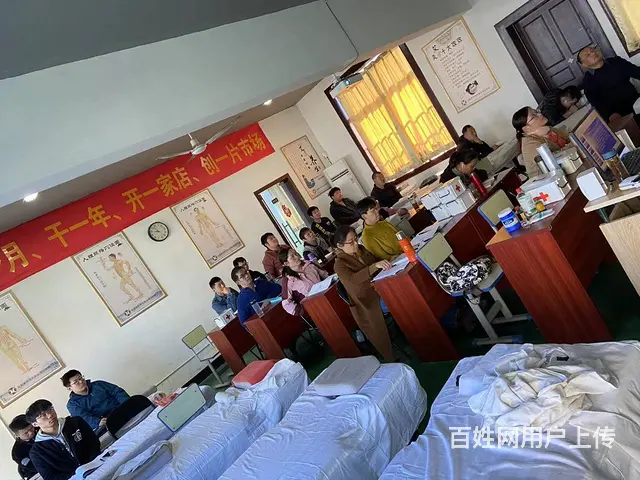 合肥中医推拿正骨理疗按摩培训学校 - 图片 5