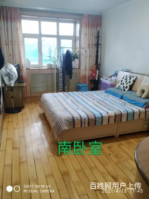 个人房源 吉售 非诚勿扰 - 图片 4