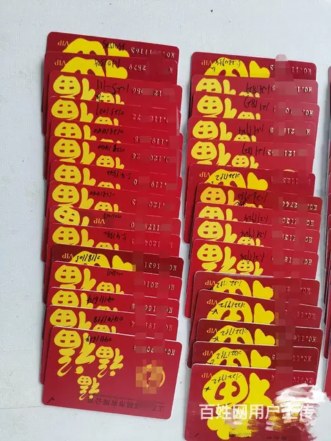 常州市瑞祥卡回收，瑞祥商联卡全球购，便捷高效上门收 - 图片 2