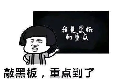 五年制专转本成功的秘诀在于找到适合自己的学习方法 - 图片