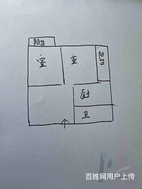 西六路城市理想 精装两室 拎包入住 - 图片 11