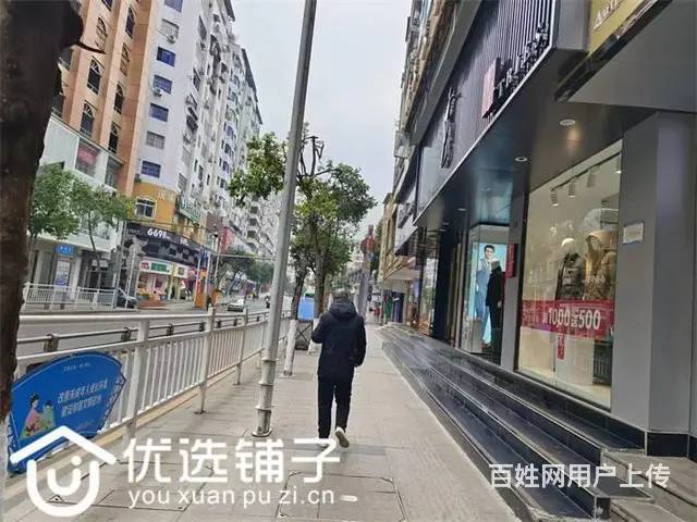 （优选铺子）市内荷叶街300㎡足浴门市转让 - 图片 2