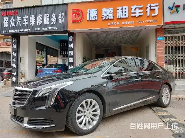 昆明租车，商务租车，自驾游租赁 - 图片 7