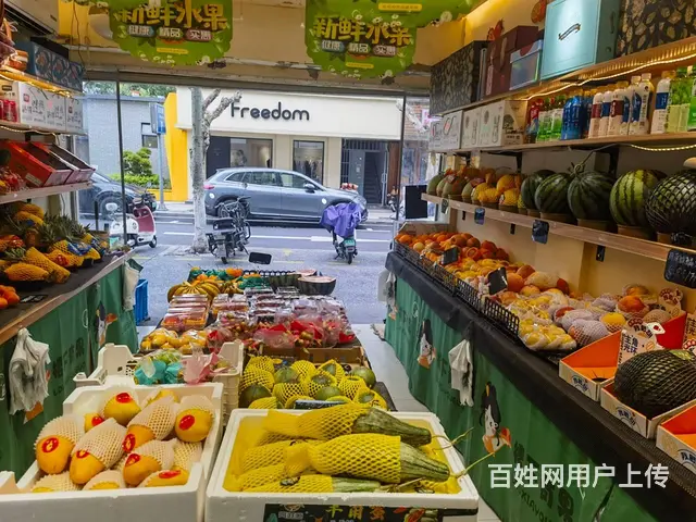 淘铺铺免费推荐 昆山市老城区水果店转让 - 图片 2