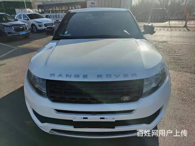 陆风X7 2015款 2.0T 手自一体 全景尊贵版 - 图片 6