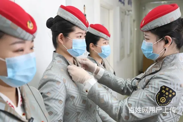 屯昌G鼠年好岗高铁乘务员急招 - 图片 5