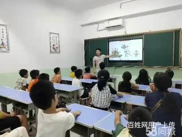 转让口才艺术培训机构 - 图片 1