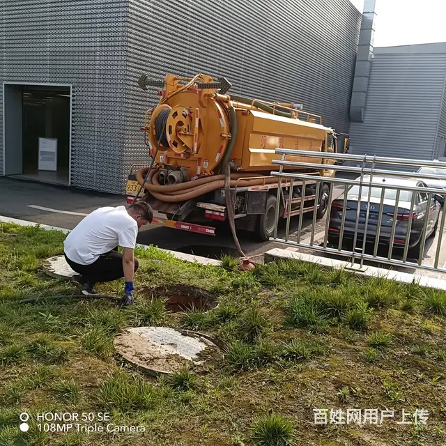 南充本地吸污车服务、清理化粪池、高压疏通专业放心 - 图片 3