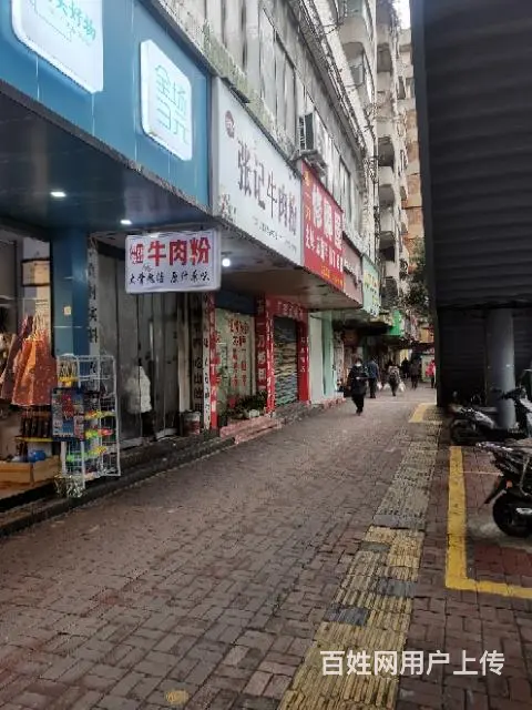 万里路饮品店转租无转让费 - 图片 3