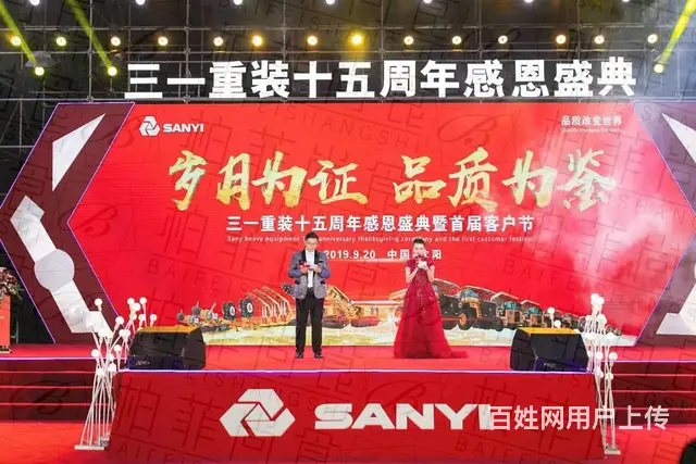 承接沈阳冷餐、沈阳茶歇、各式DIY、BBQ烧烤 - 图片 11